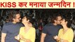 Aamir Khan KISSES wife Kiran Rao INFRONT of media ! | FilmiBeat
