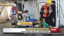 EgyptAir 804 black box signals detected