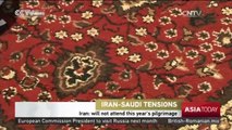 Iran-Saudi Tensions: Iran will not attend this year's pilgrimage