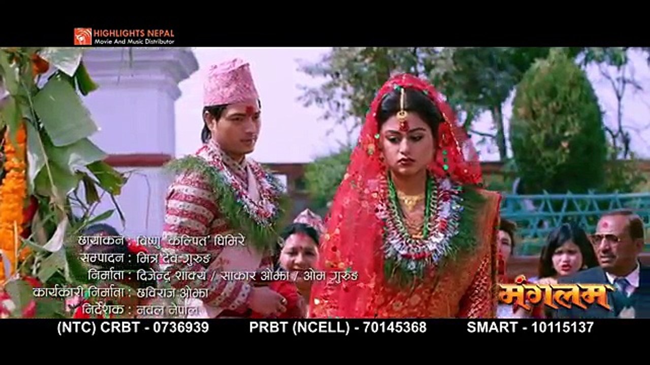 Bhana Ke Garu _ New Nepali Movie MANGALAM Song 2018 Ft. Shilpa Pokhrel, Puspa Kh