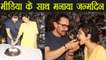 Aamir Khan CELEBRATES Birthday with wife Kiran Rao and Media; Watch Video | FilmiBeat