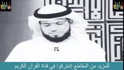 أتعلمون أيها المسلمون لماذا يبتلي الله عباده الصالحين المؤمنون بالمصائب الكثيرة