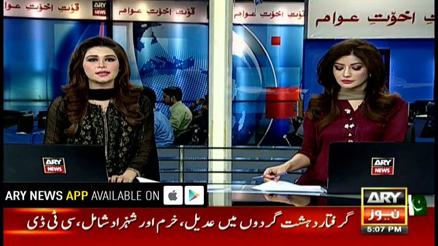 Huge amount of explosives recovered from graveyard