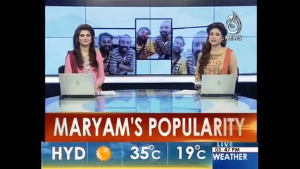 Lagdi Lahore Di A, Maryam Nawaz