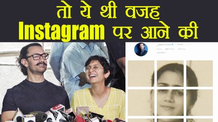 Aamir Khan REVEALS REASON for joining Instagram on his Birthday; Watch Video | FilmiBeat