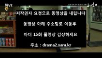 마더 15회 다시보기 180314 - tvN 마더 15화 다시보기 재방송 - 드라마 마더 E15 다시보기 - 이보영이 그리운 허율, ′난 입양 절대로 안 갈 거예요′