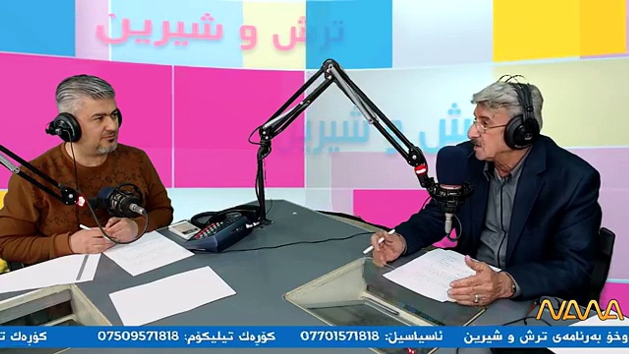 نوکتە و قسەی خۆش مستەفا ئەحمەد
