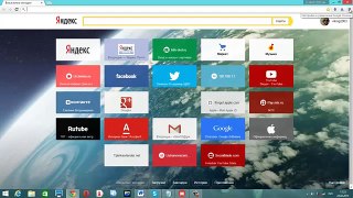 Как ускорить работу браузера Google Chrome