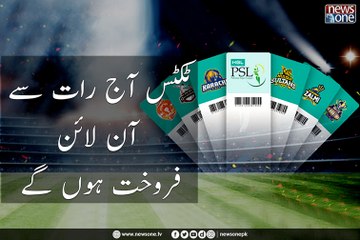 GET ’EM WHILE THEY’RE HOT, PSL FINAL TICKET SALES BEGIN TONIGHT