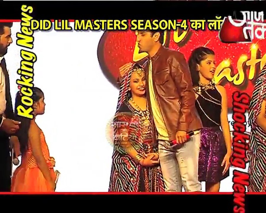 Launch Of DID Lil Masters Season 4