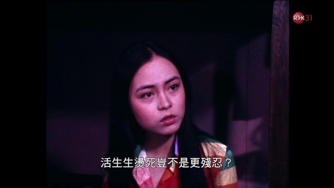 shift the burden of Kill