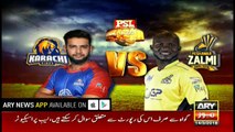 Morgan to lead Karachi Kings in absence of Imad Wasim