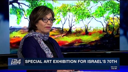 TRENDING | Special art exhibition for Israel's 70th | Wednesday, March 14th 2018