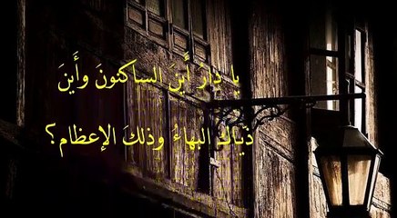 عندي لاجل فراقكم الام شعر جميل جدا