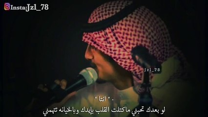 شعر جميل عن الحب بصوت رائع جدا