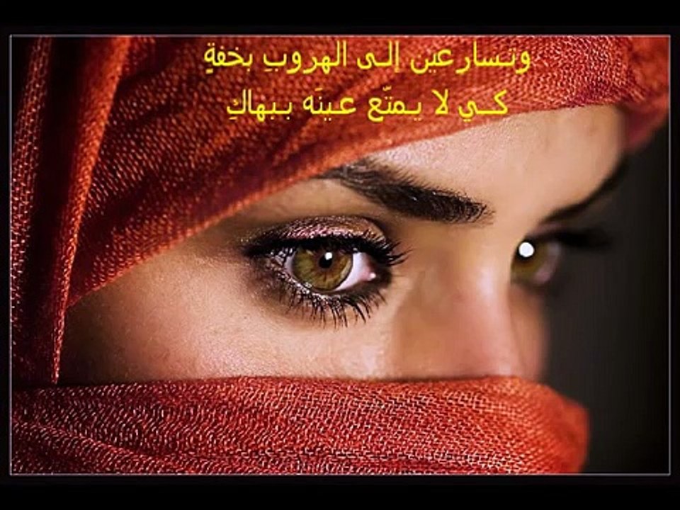 سمراء رقي للعليل الباكي و ترفقي بفتى مناه رضاك