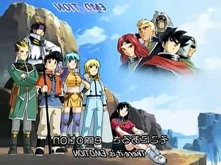 Beet The Vandel Buster S01E17 Milfa! The Super Electric Heroine!