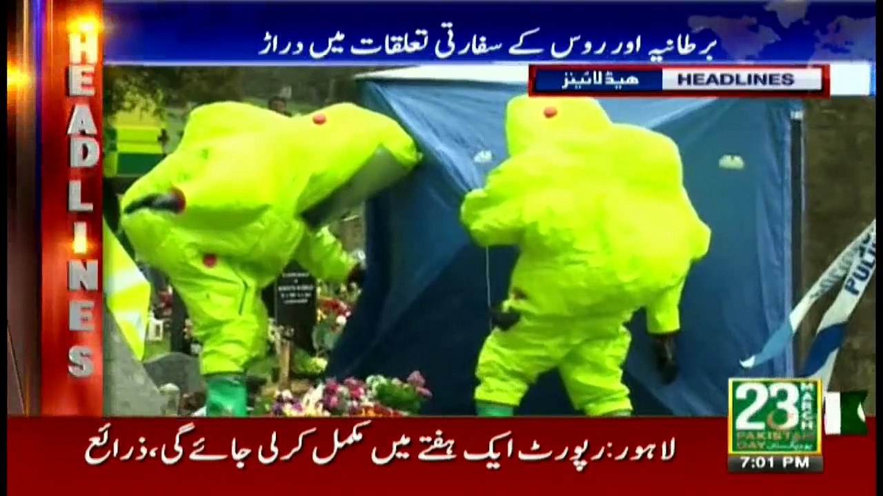 Headlines 1900 14th March 2018