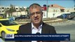 i24NEWS DESK | Multiple suspects in Palestinian PM murder attempt | Wednesday, March 14th 2018