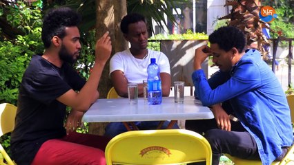 Alena TV - Tesfit Abraha - Dgul Hiyab - Part -12 {ድጉል ህያብ 12 ክፋል} Alena TV New Eriitrean TV 2018