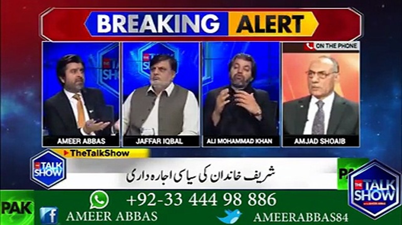 سینیٹ کی ووٹنگ خفیہ ہوتی ہی اس لئے ہے کہ بار گیننگ ہوتی ہے۔ ۔ ۔ علی محمد خانس