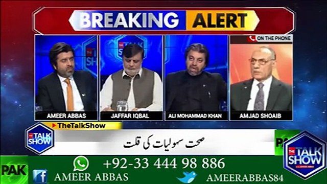 جمہوریت کے نام نہاد چیمپئن اور پنجاب کے مسلسل دس سالہ اقتدار کے باوجود قوم کی مائیں بہنیں بنیادی سہولیات نا ہونے کی وجہ سے رکشے میں بچے جنم دے رہی ہیں۔ ۔ ۔