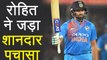 India vs Bangladesh 4th T20I: Rohit Sharma slams 13th T20I 50 in 42 balls | वनइंडिया हिंदी