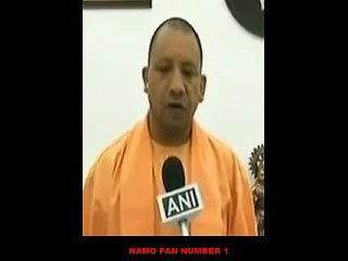 Adityanath Yogi Latest - यूपी के उपचुनाव में सीएम योगी ने हार की वजह बताई