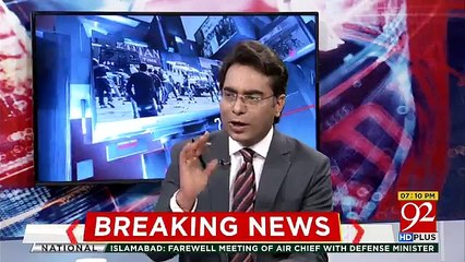 Ho Kya Raha Hai - 14th March 2018