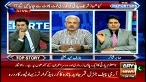 'Reporters' analyse Rana Sanaullah's statement about shoe hurling incidents