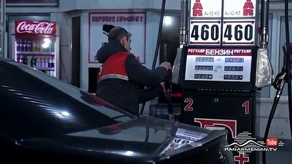 Կարմիր բլուր, Սերիա 49 _ Red Hill _ Karmir blur