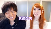 Japanese Pet Names ♡ What to call your partner? ハニーって本当に呼ぶの？