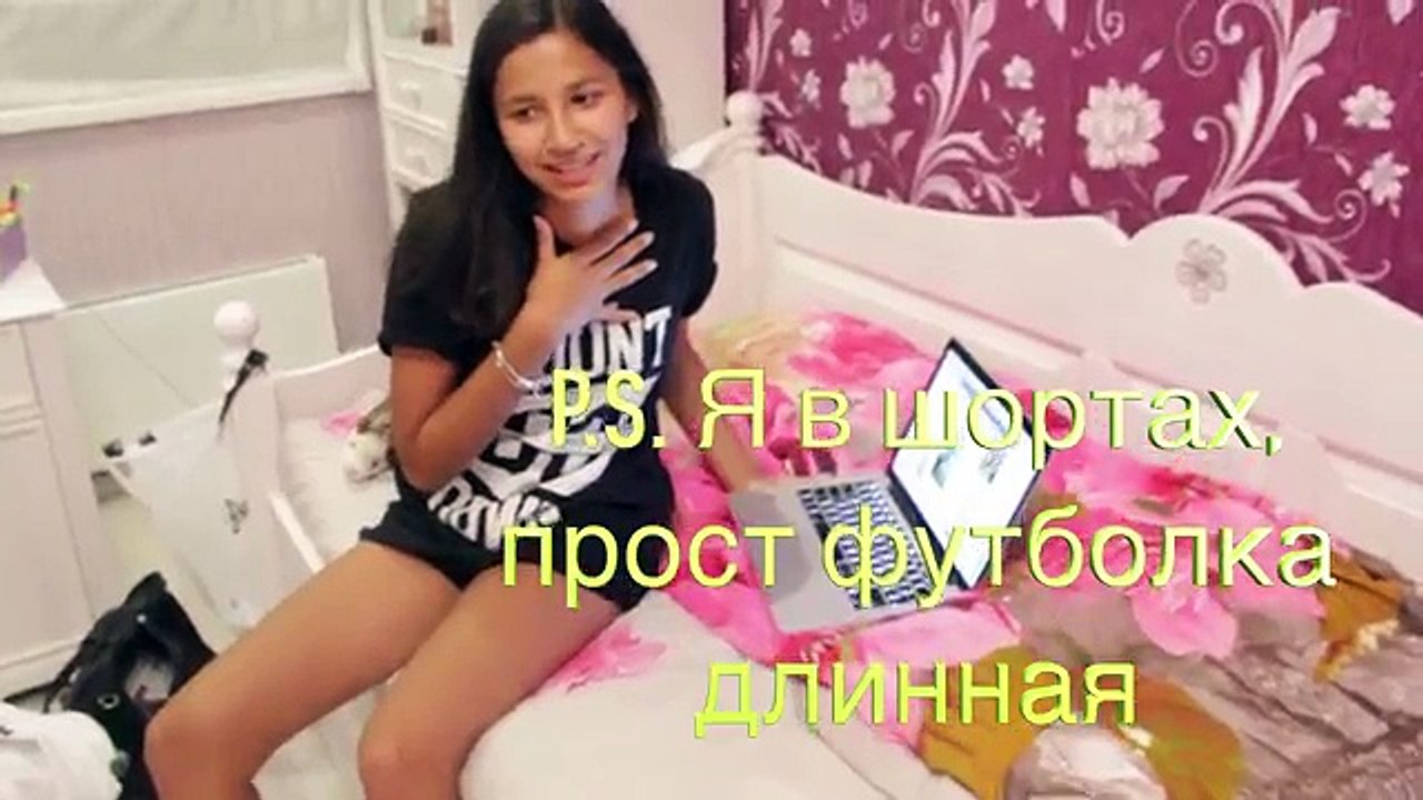 ОДНИ ДОМА|KLEO PLATYPUS