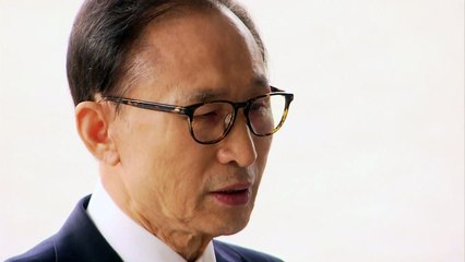 [속보] MB, 14시간 만에 조사 종료...조서열람 시작 / YTN