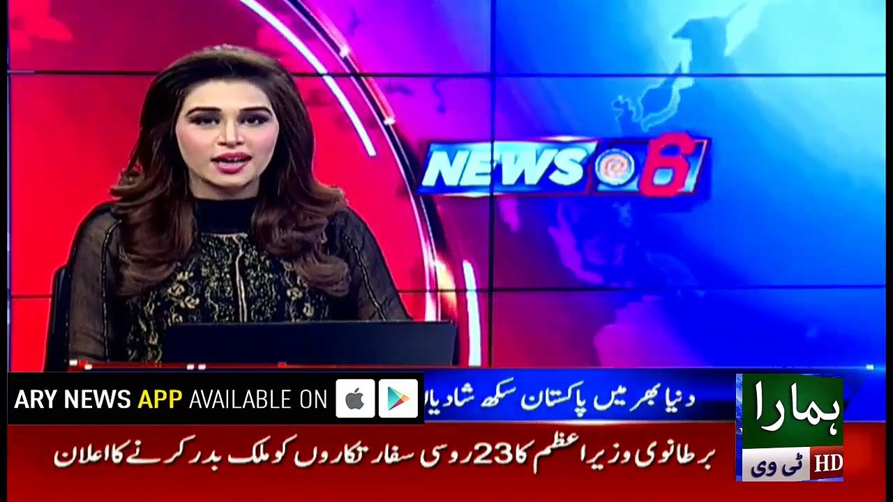 In historic move, Punjab govt passes law regulating Sikh marriages - Hmara TV Official