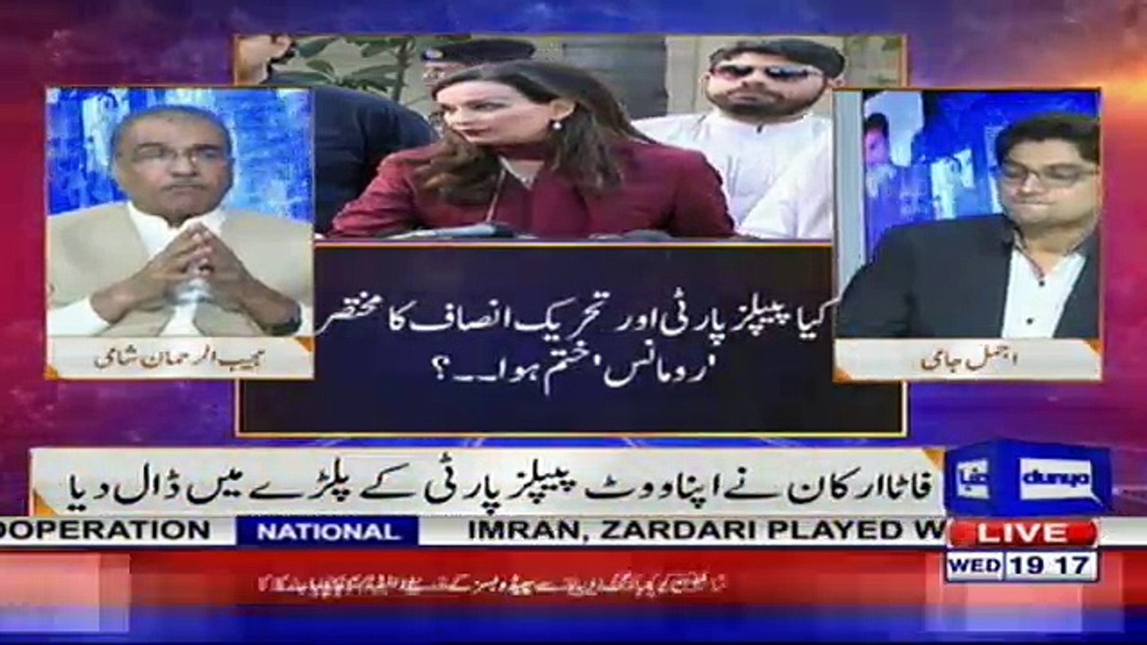 Nuqta e Nazar - 14th March 2018