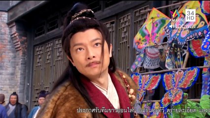 CEP.08-Happy Magistrate-iseriesonline.net