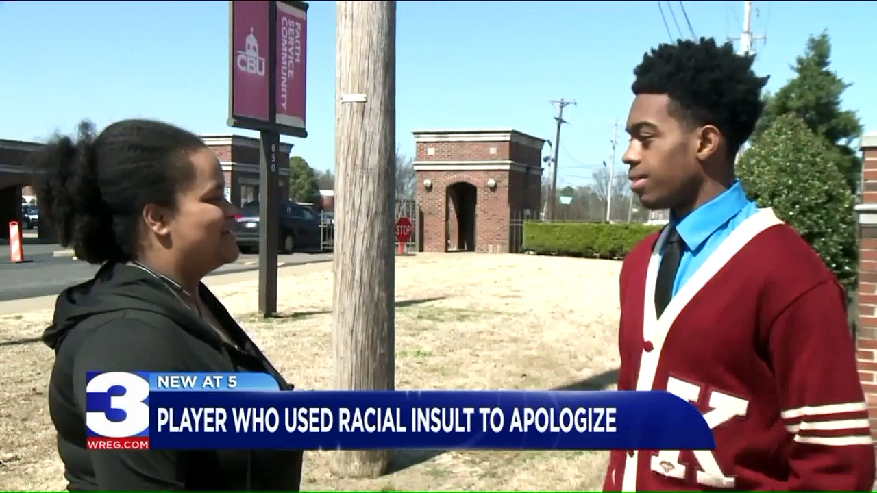 College Baseball Player to Apologize After Using Racial Slur During Game