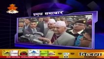 Nepali News 7pm, 12 March 2018