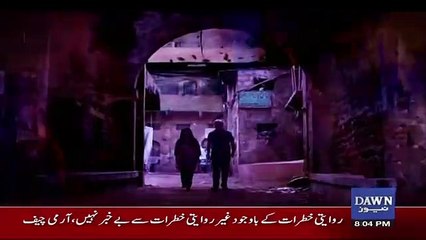 Bol Bol Pakistan – 14th March 2018