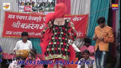 Manvi Bhardwaj    ने अपनी आवाज और डांस के जादू से किया जनता को पागल देखिये    Pirthampuri Mela 2018