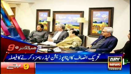 Headlines 2100 14th March 2018