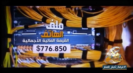 حصيلة عشر سنوات من العمل حزب الله : هذه إنجازاتنا وهكذا تحققت