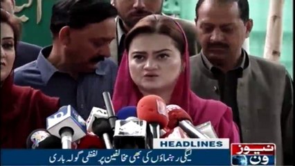 NewsONE Headlines 9PM  |14-March-2018|