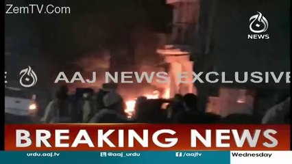 Raiwind Road Lahore issue