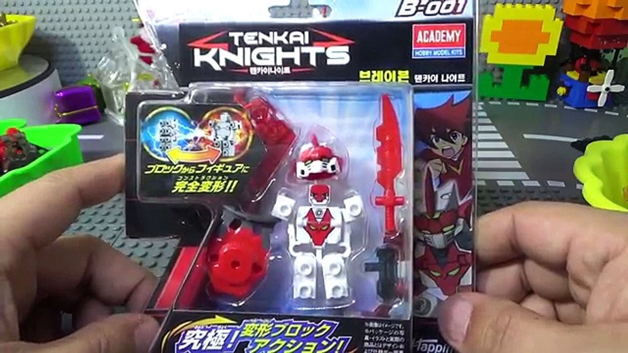 텐카이나이트 브레이븐 미니피규어 블럭 장난감 스톱모션과 조립 tenkai knights bravenwolf