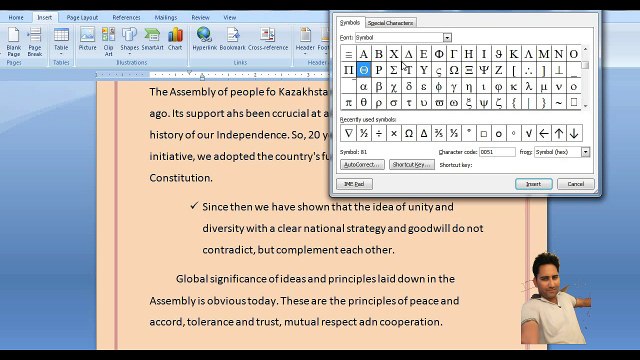 kvs, kvs ldc typing test mock paper, kvs typing all tips, kvs speed test, kvs effiency test all test