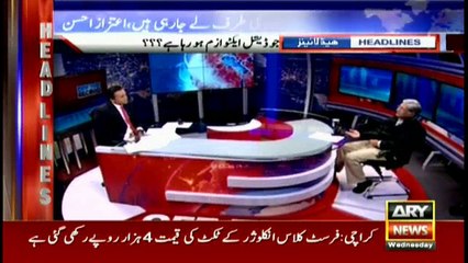 Headlines 2200 14th March 2018