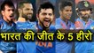 India vs Bangladesh 4th T20I: 5 heroes of India's win, Rohit Sharma, Washington Sundar | वनइंडिया