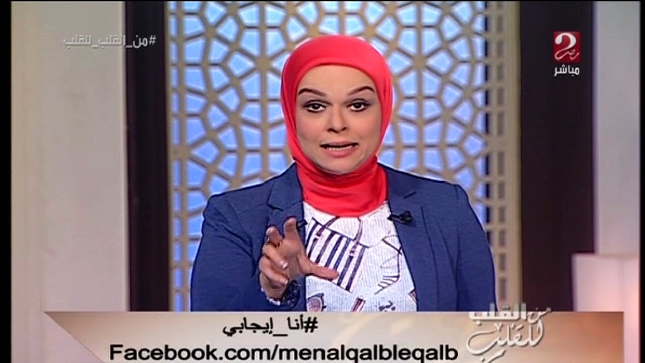 شاهد مقدمة الإعلامية إيمان رياض في #من_القلب_للقلب عن وفاة عالم الفيزياء الشهير ستيفن هوكينج